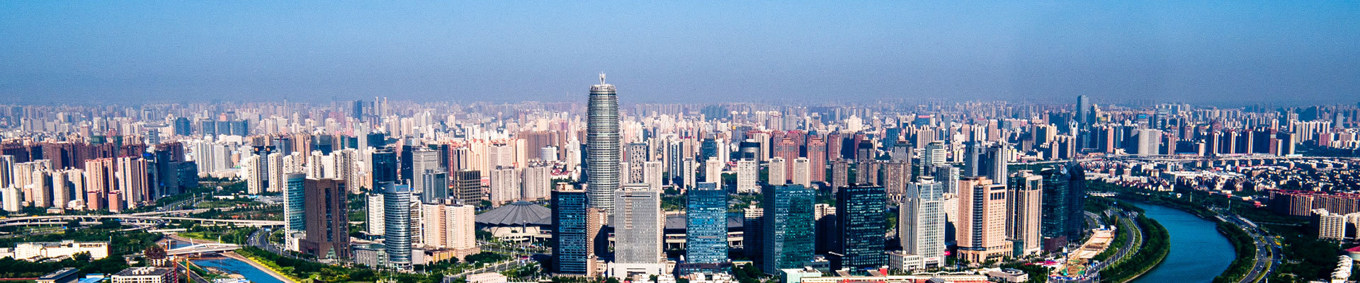 關于我們