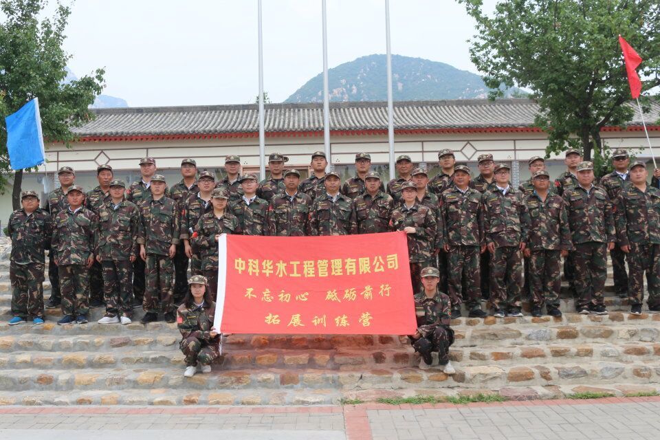 文化活動