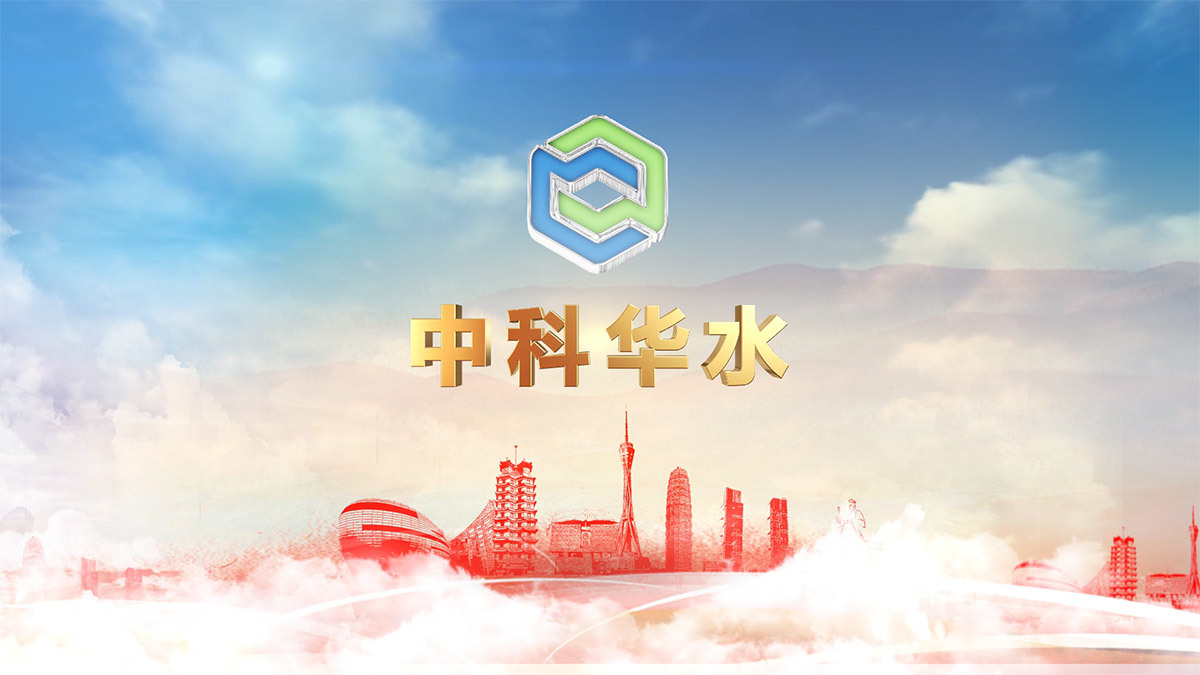 視頻标題